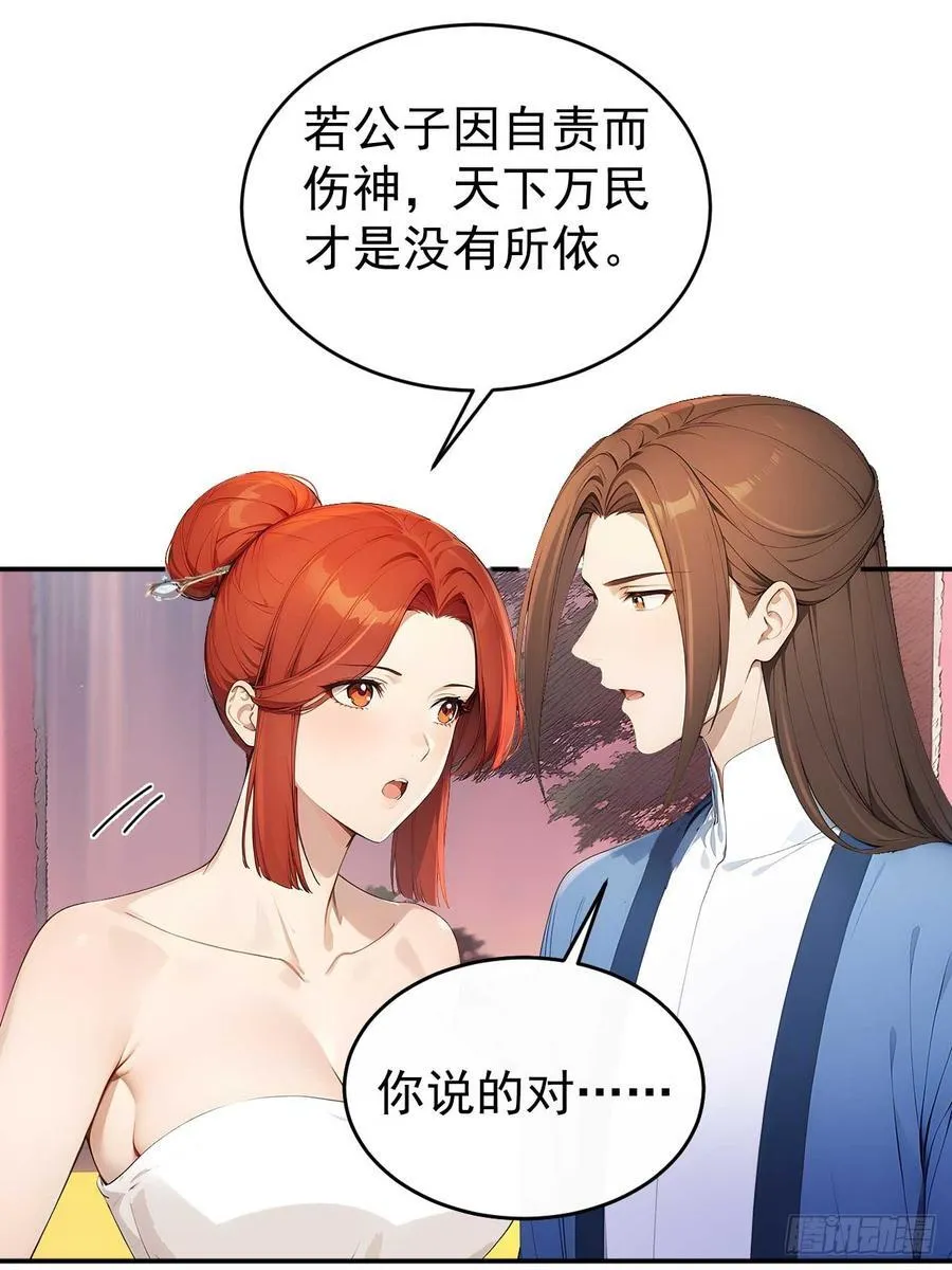 47双人戏水13