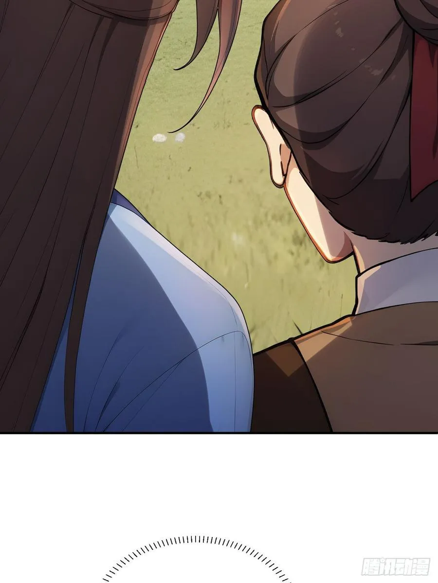46 震怒16