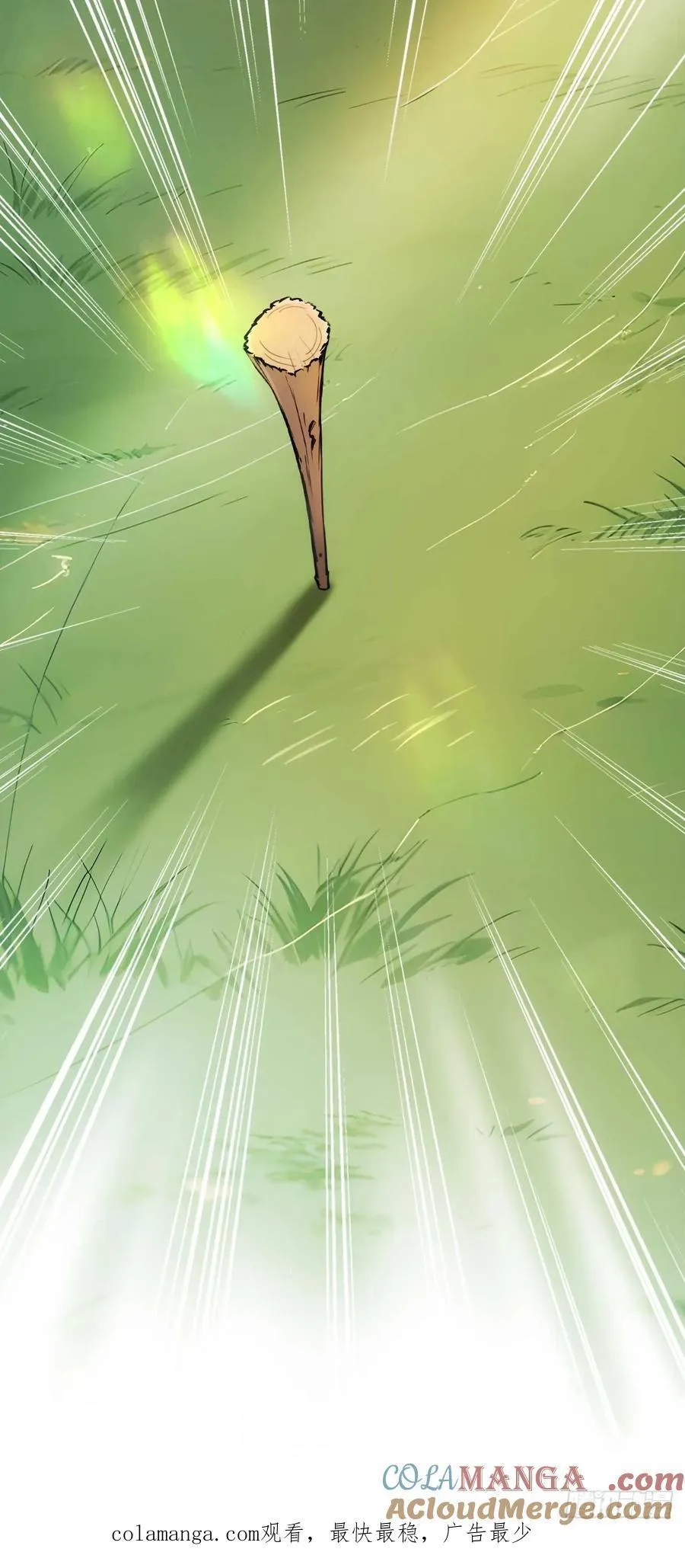 23 神算子？40