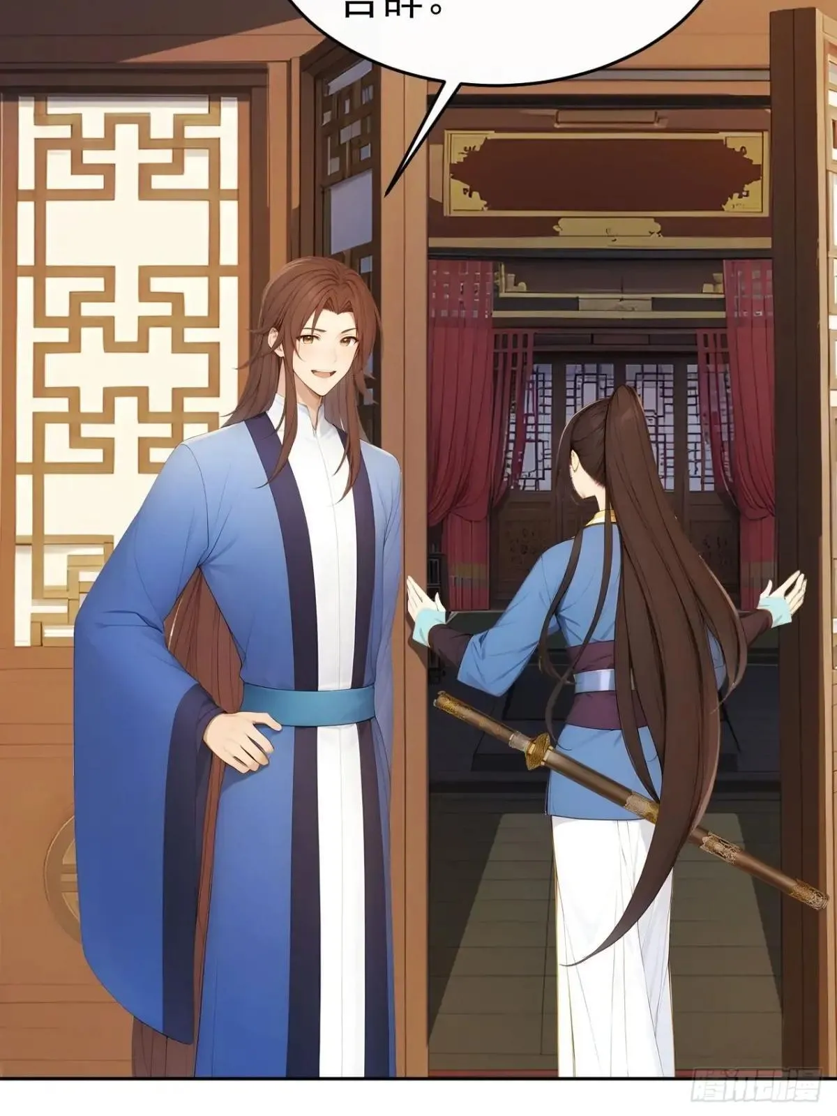 12 苏姨？45
