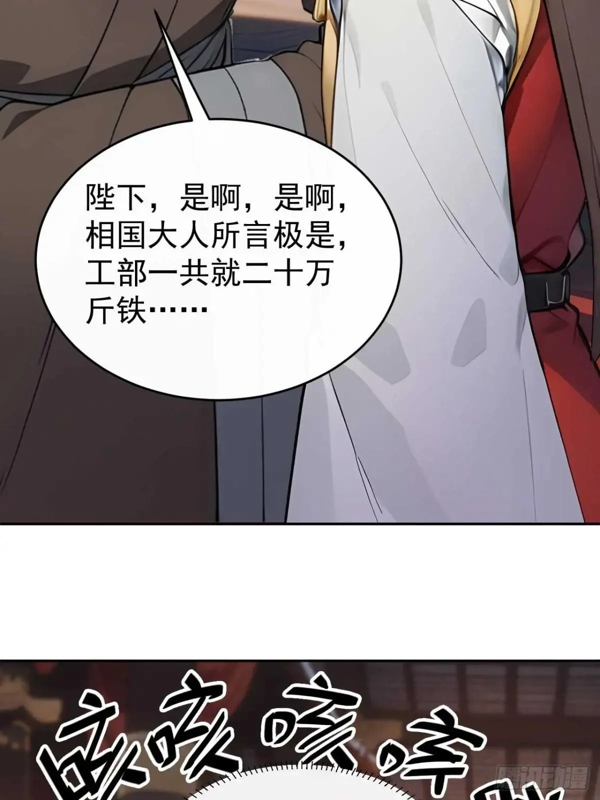 36 夜会素心夫人32