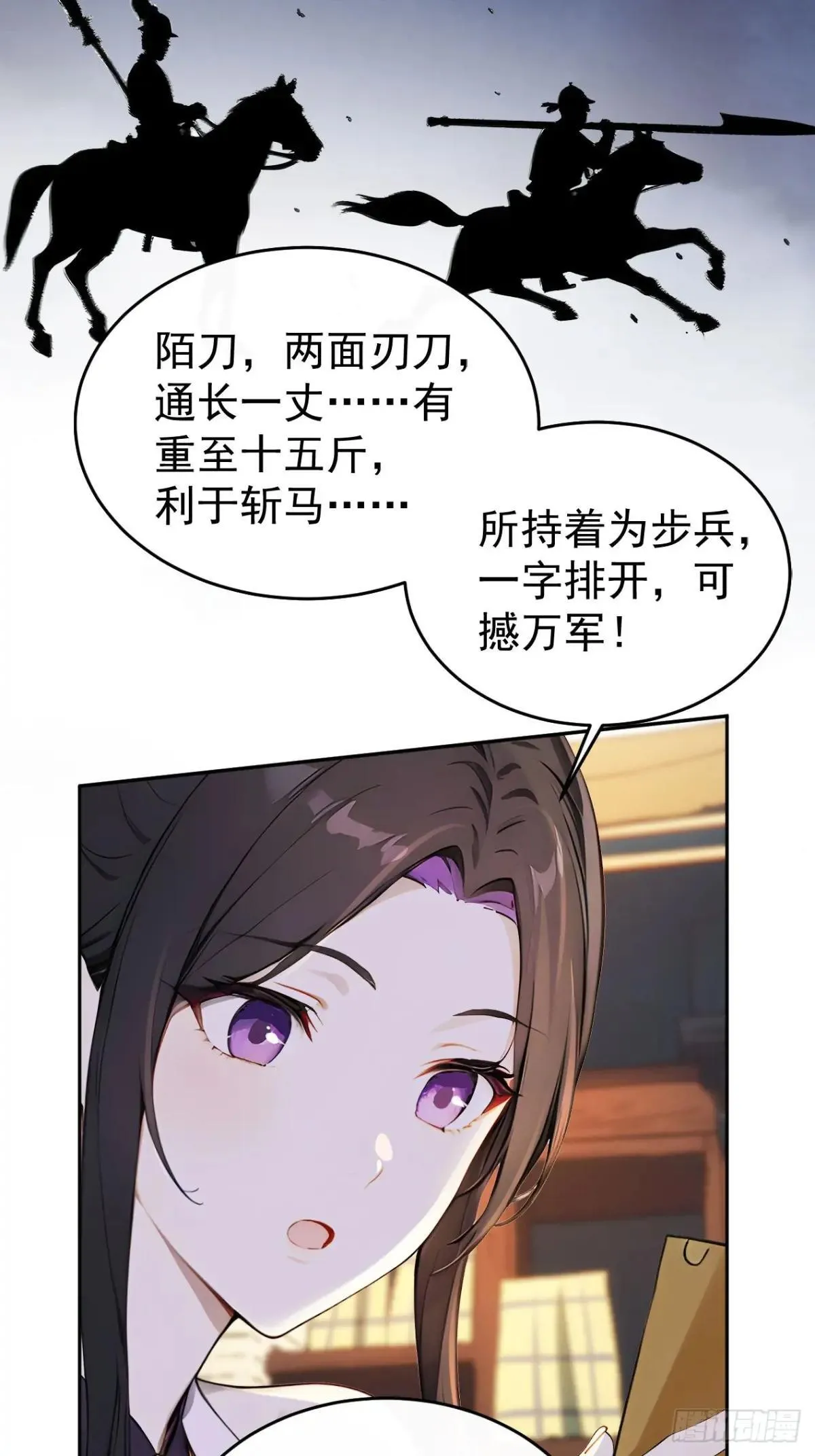 40大杀器登场！4