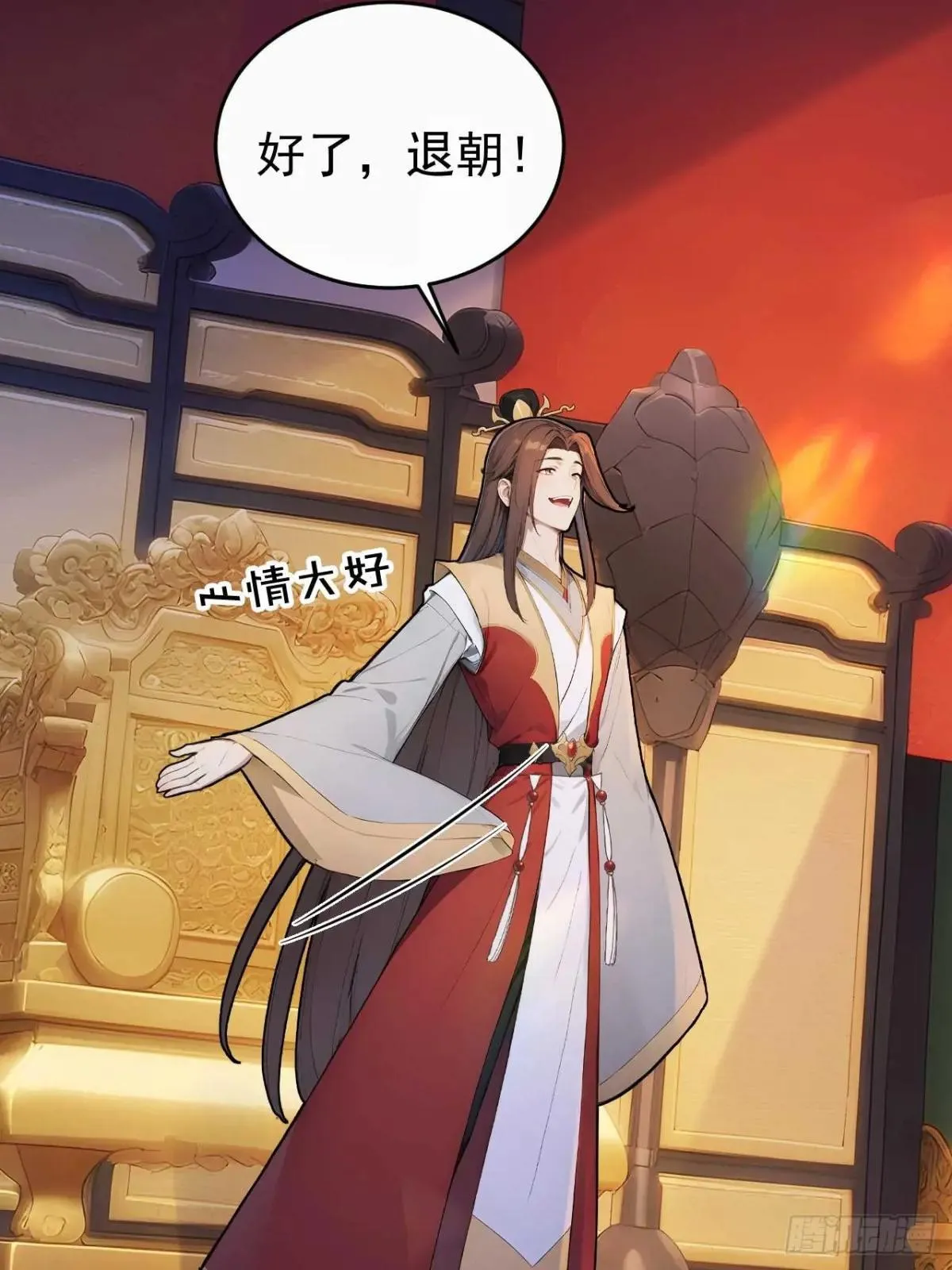 36 夜会素心夫人42
