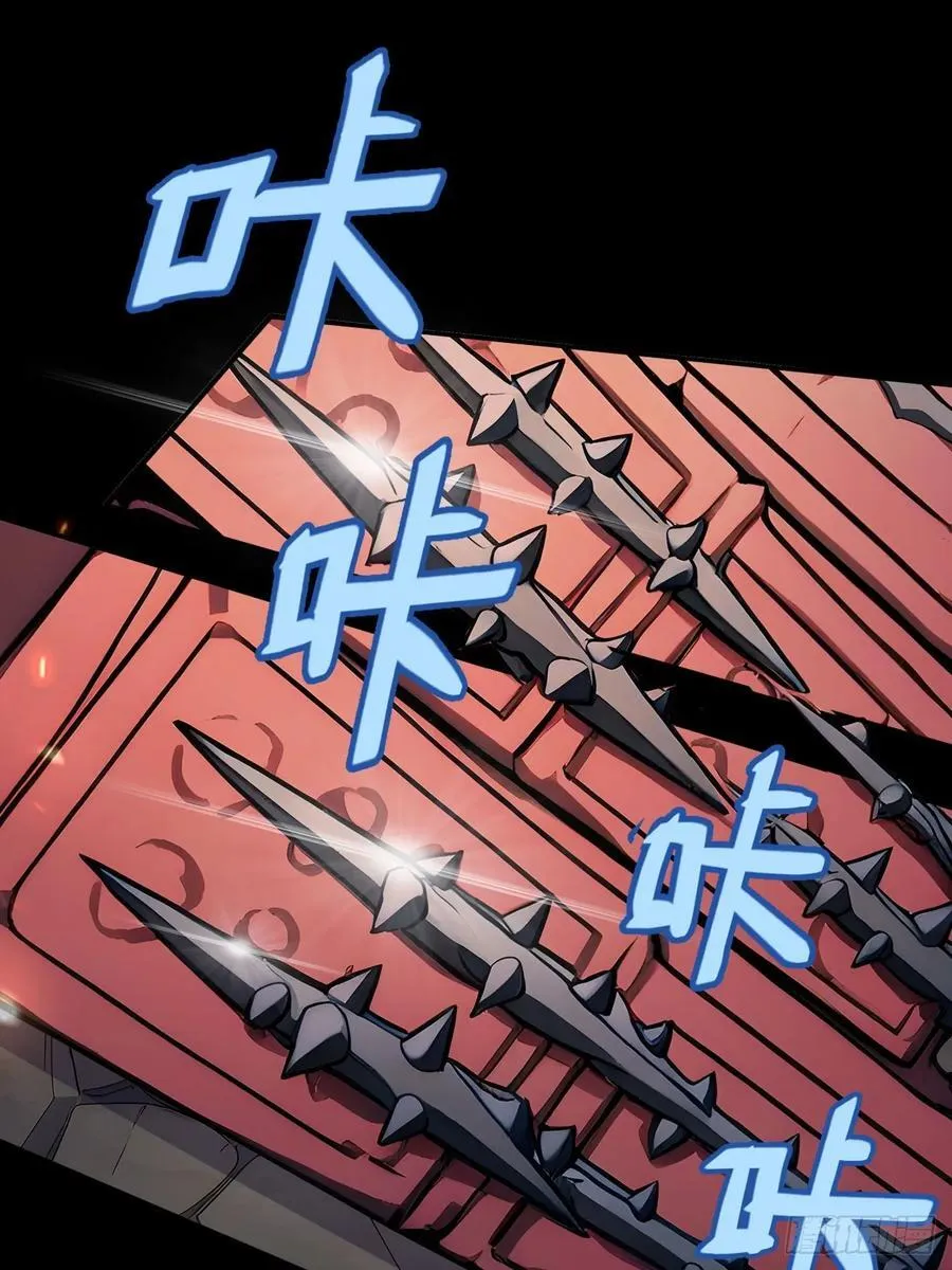 44 大义31
