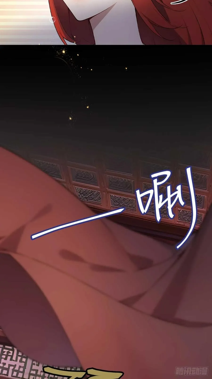 33 被榨干的叶离28