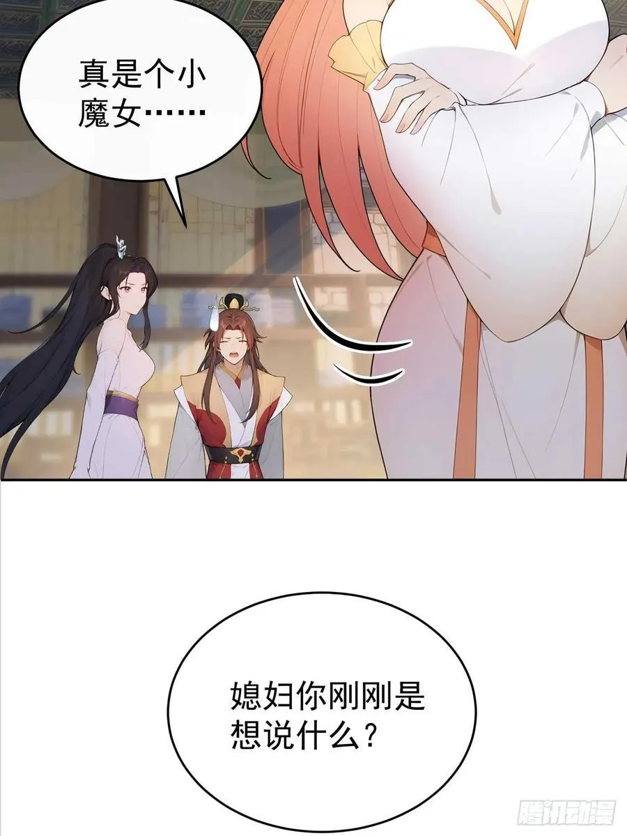 33 被榨干的叶离19