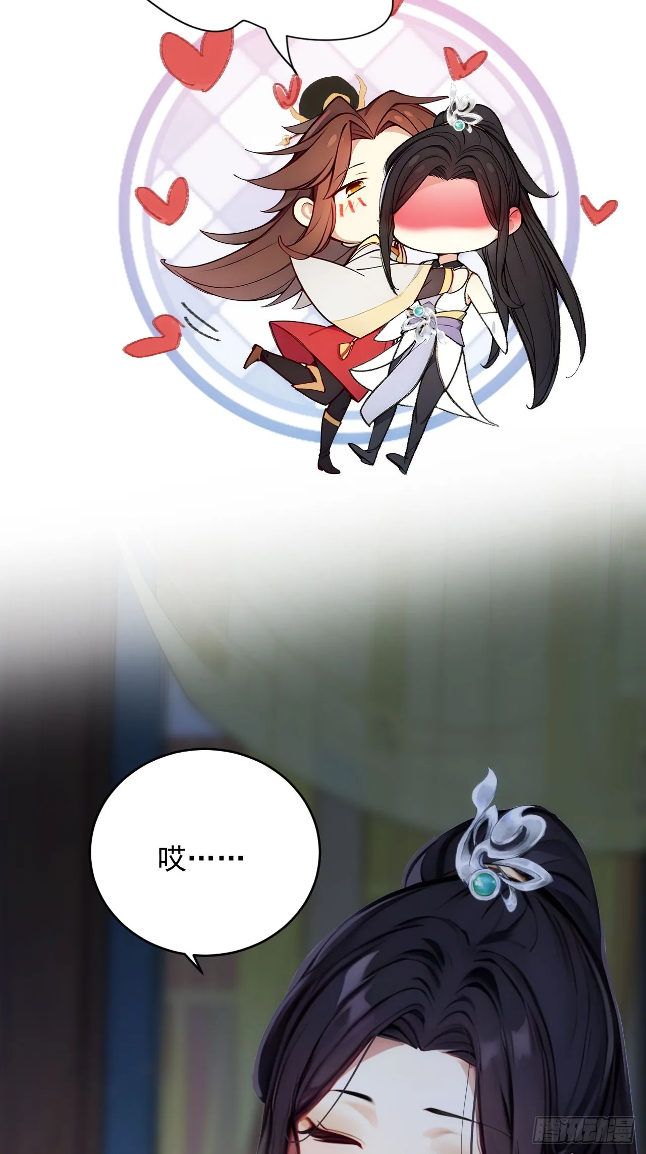 2 媳妇这不就有了嘛23