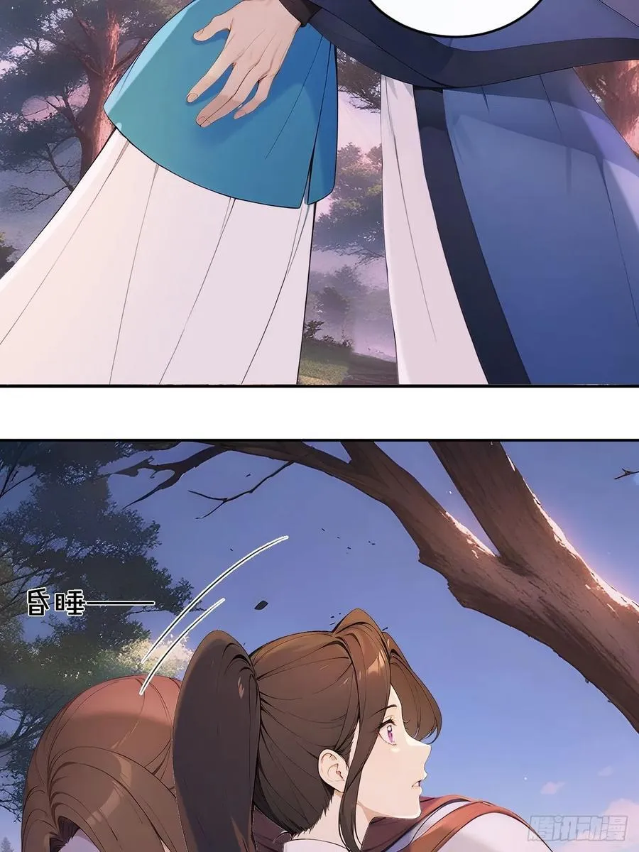 45 蝼蚁？32