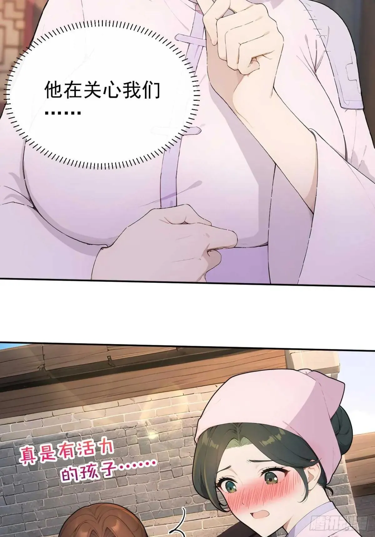 39 消失的劳工17