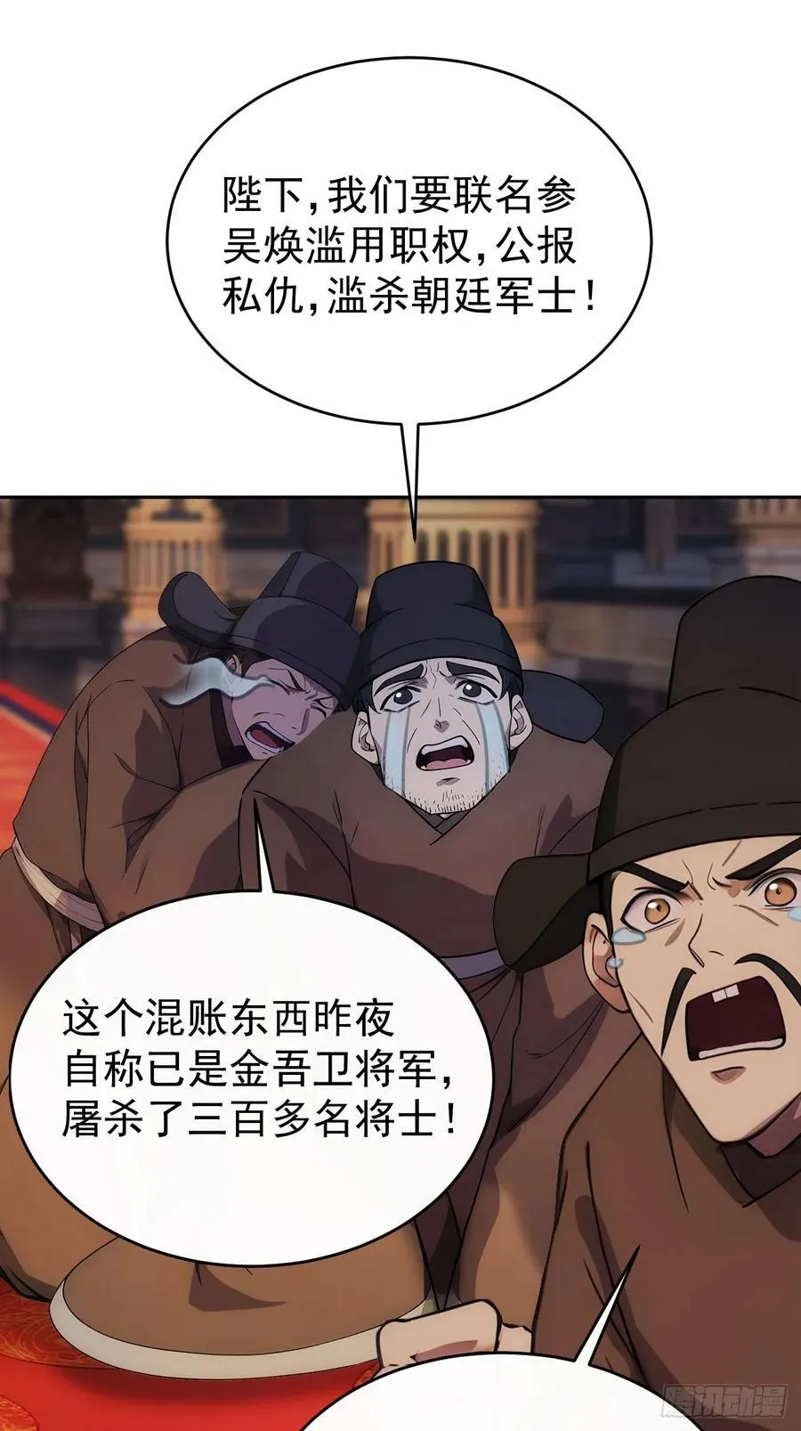 17 又是无敌的一天34