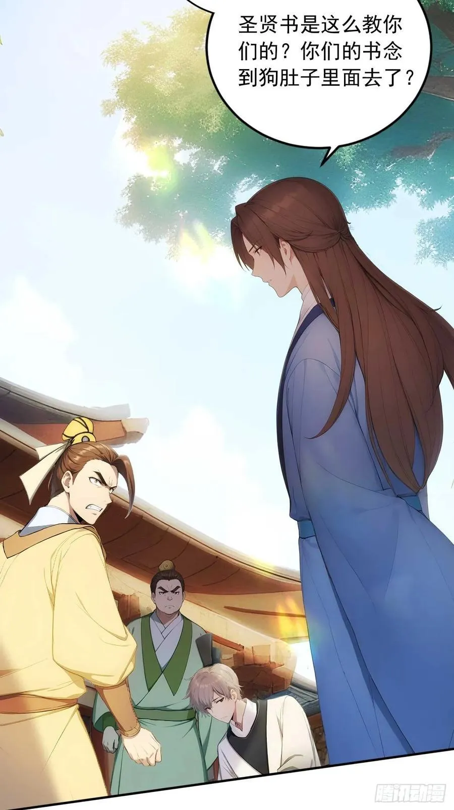 23 神算子？25