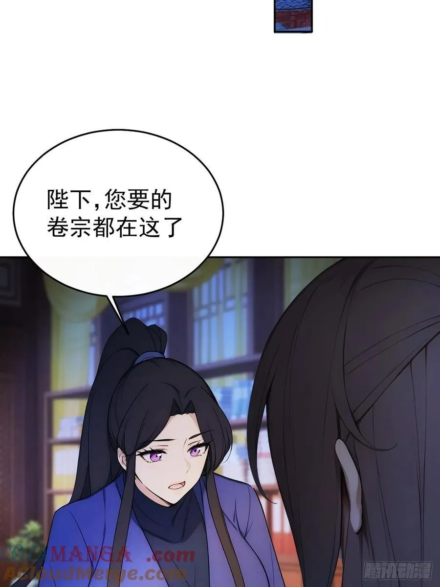 17 又是无敌的一天15