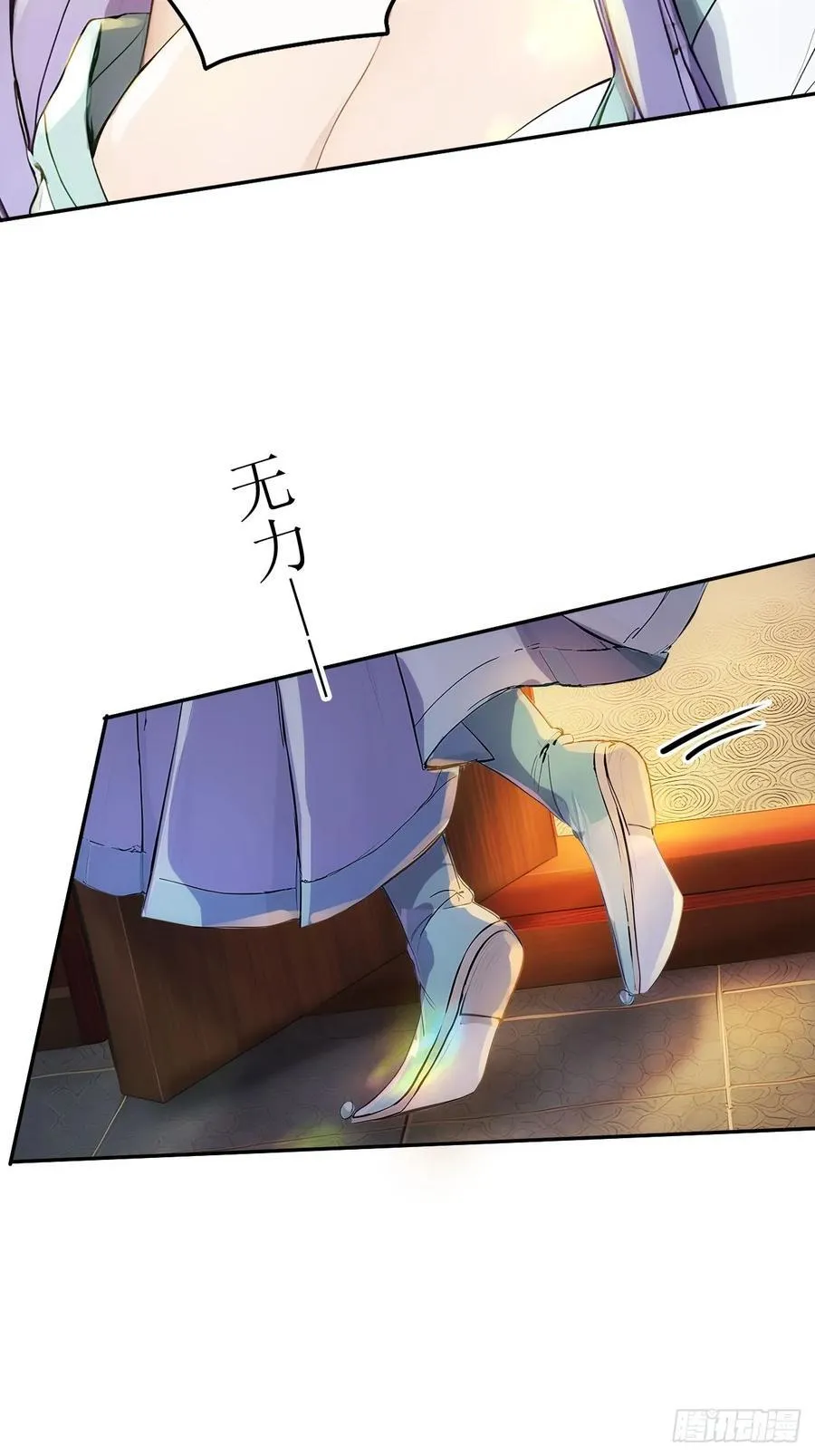 15 素心夫人53