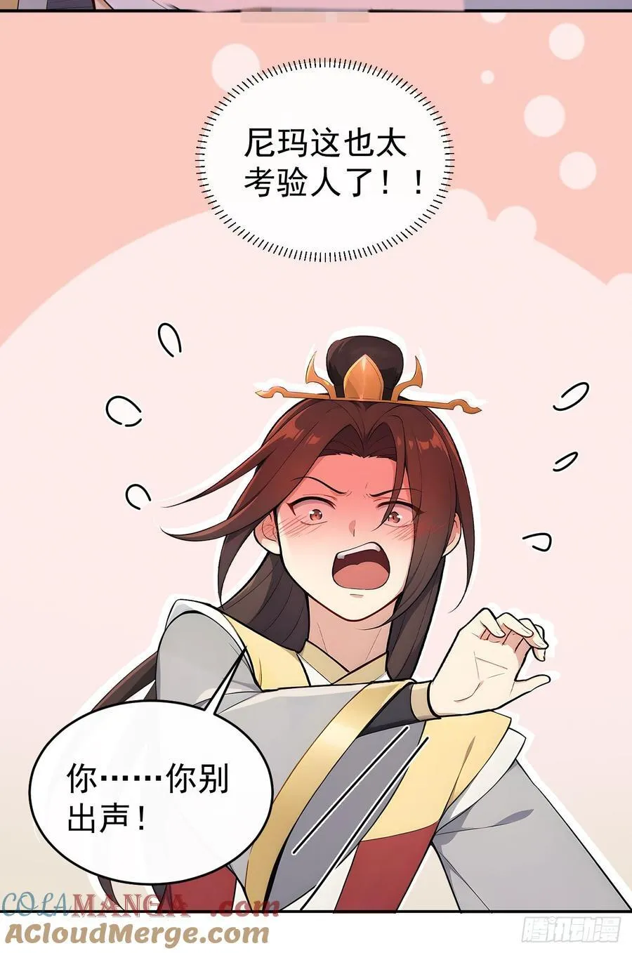 49 丝带的用处21