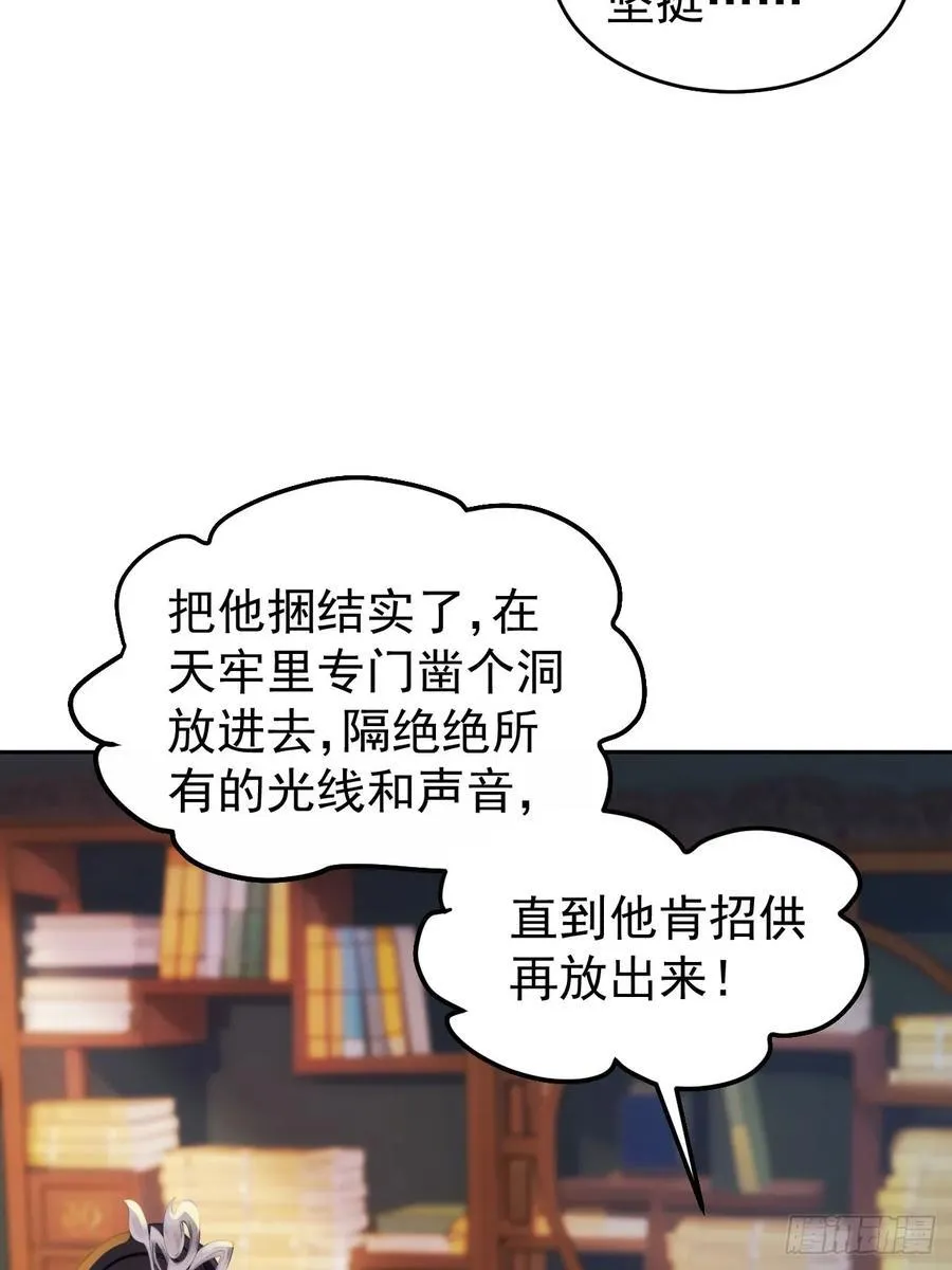 15 素心夫人5