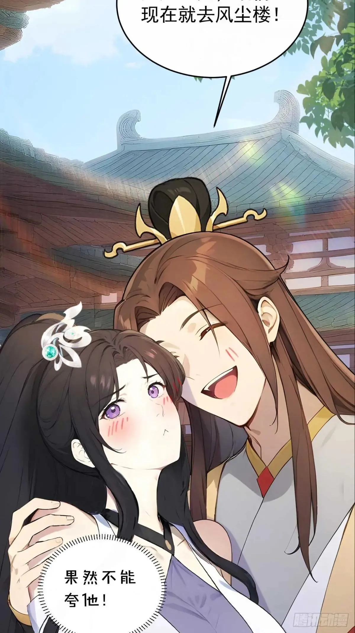 36 夜会素心夫人51