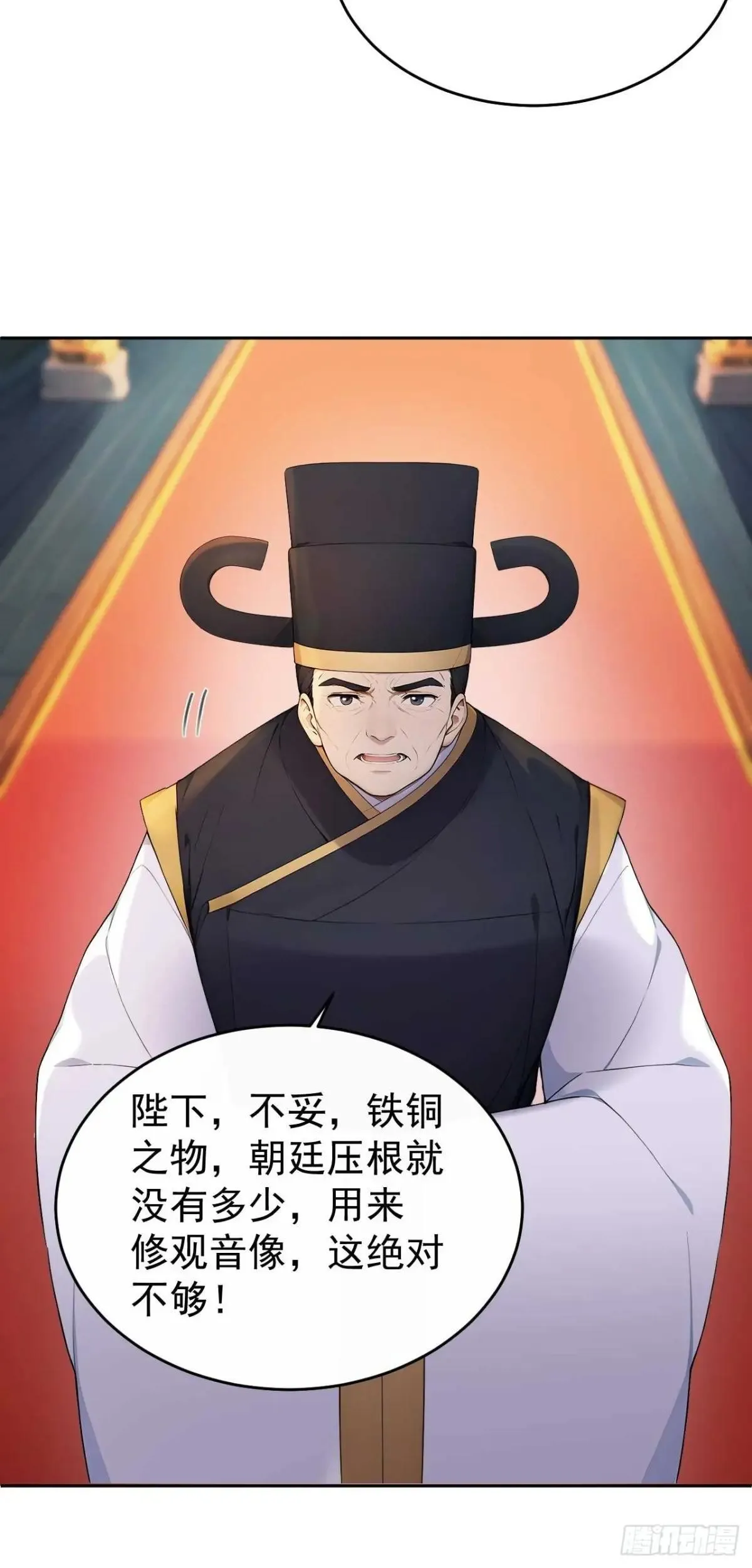 36 夜会素心夫人25