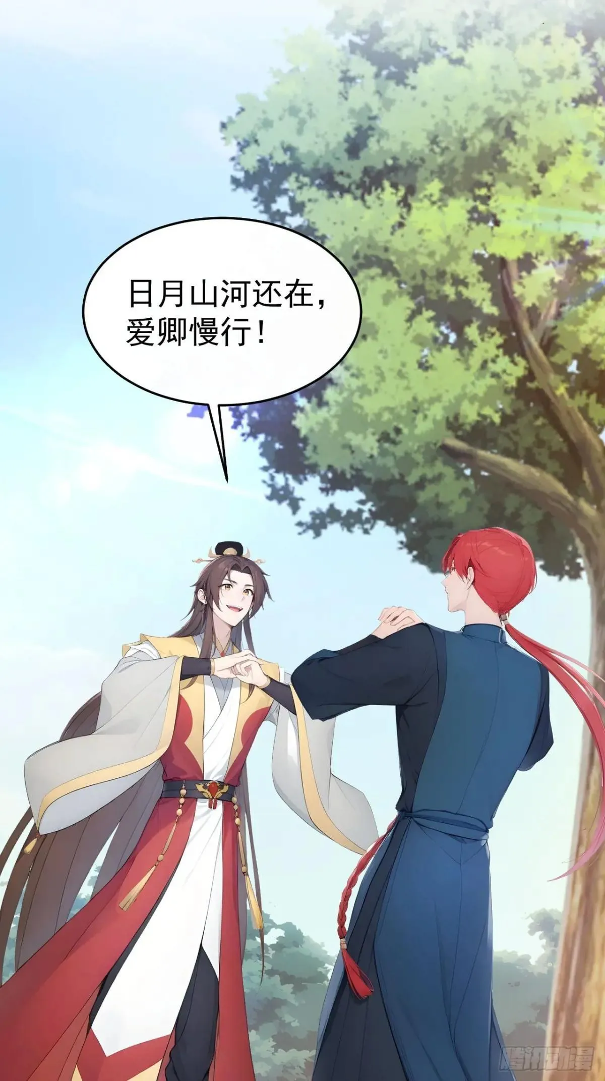 12 苏姨？18
