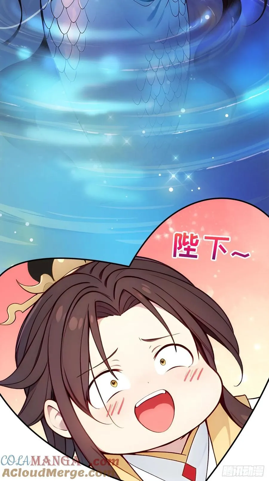 18 步步紧逼24