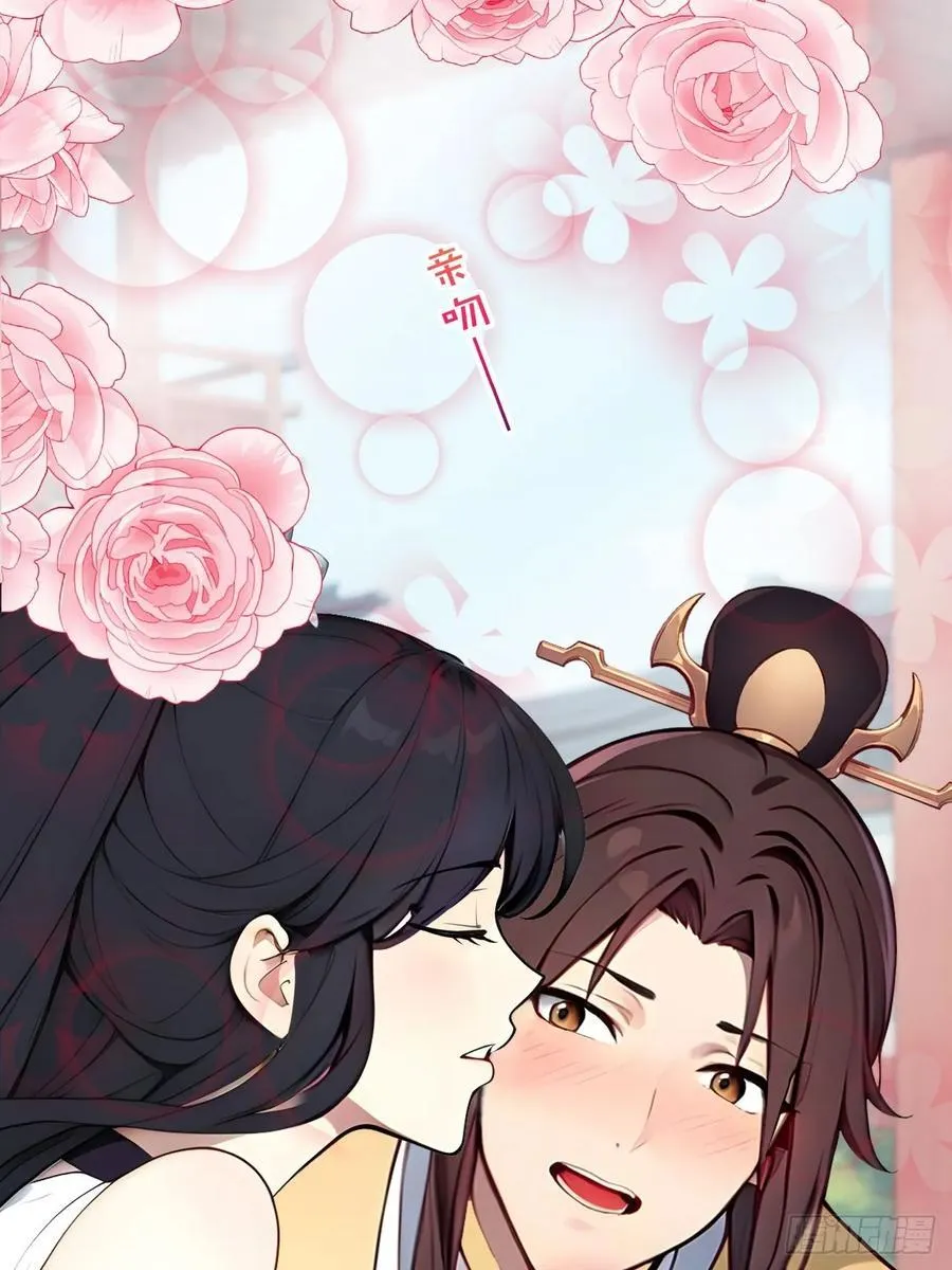 16 修罗场？47