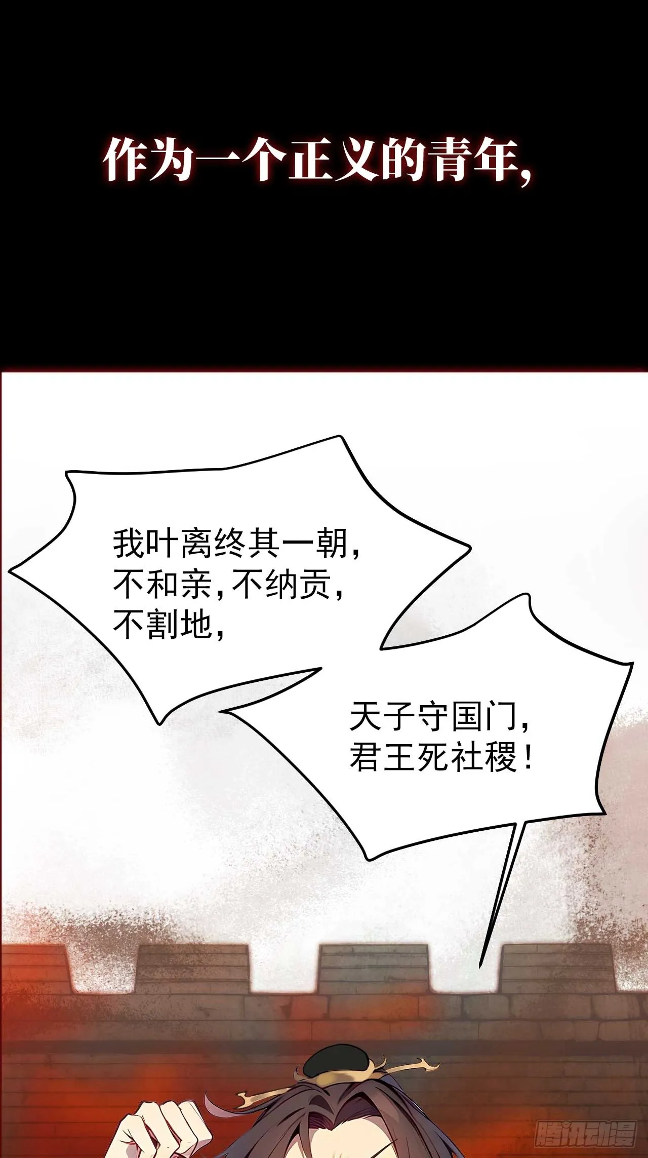新作预告7