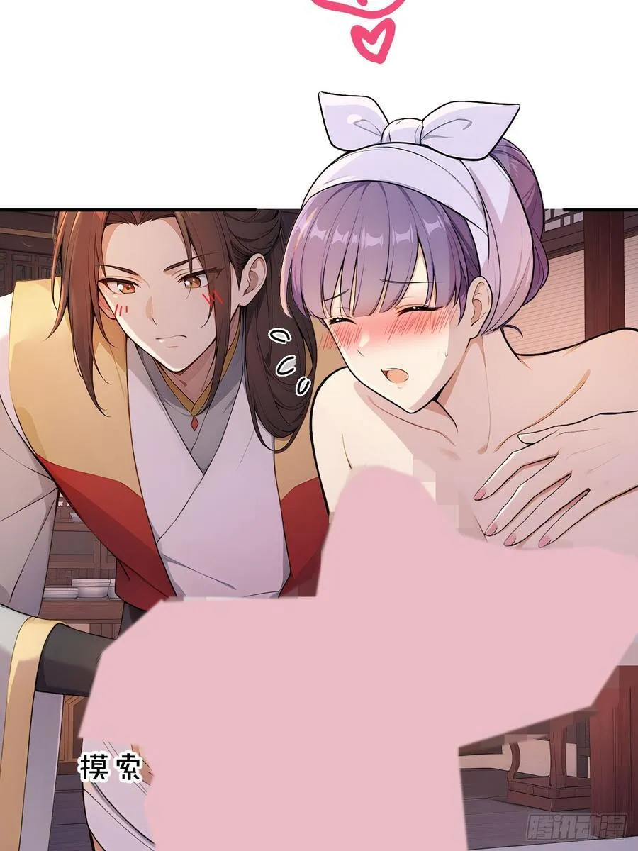 49 丝带的用处20