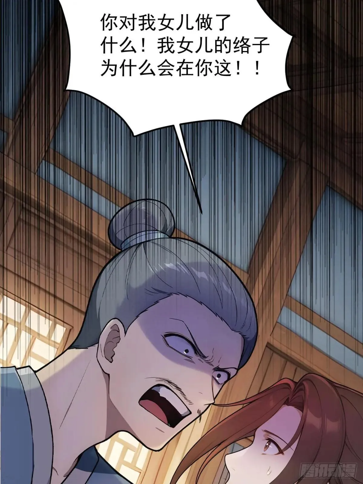 40大杀器登场！52