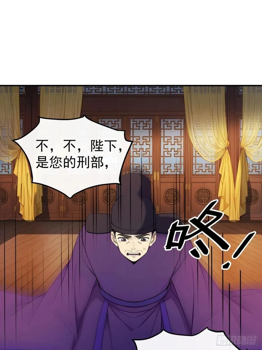 18 步步紧逼39