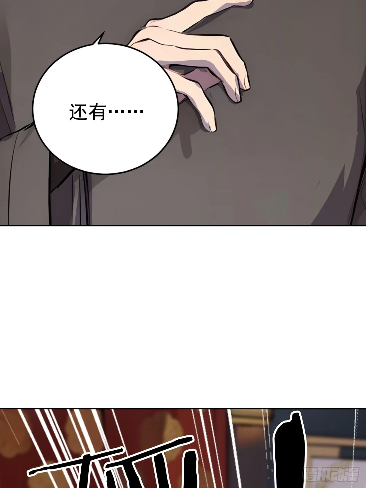 2 媳妇这不就有了嘛61
