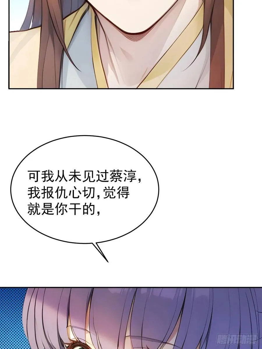 16 修罗场？23