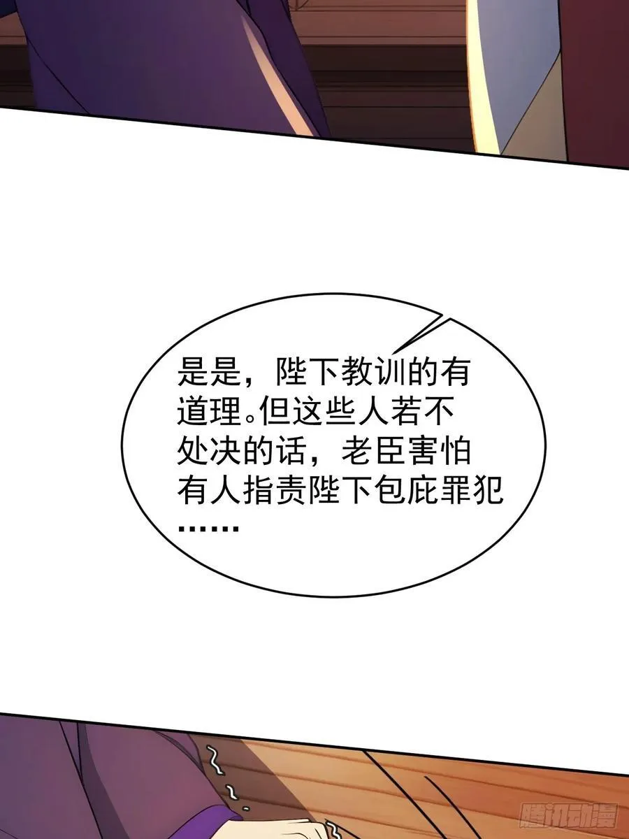 19 人家脚好痛4