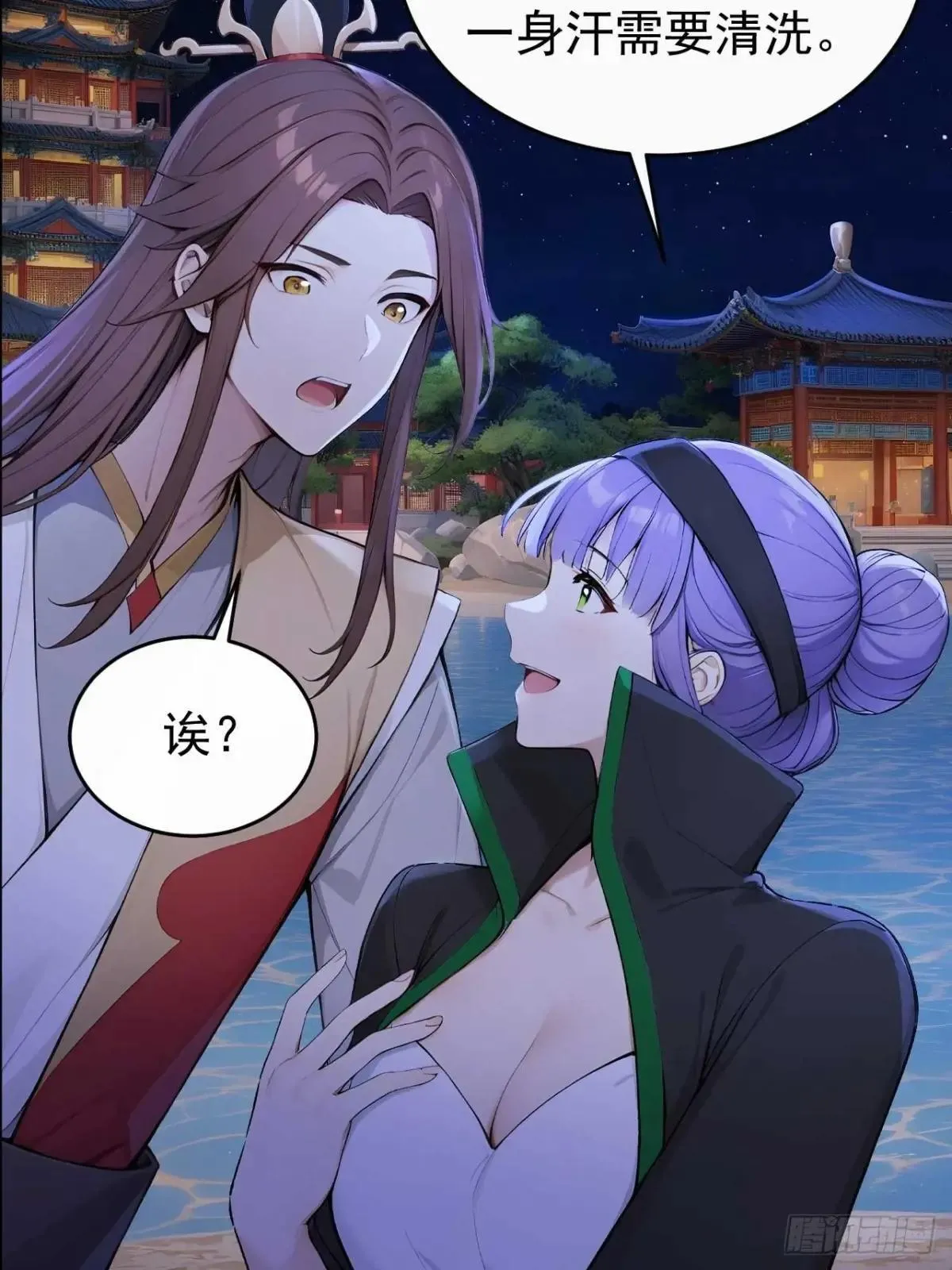 35 赫连百里的死43
