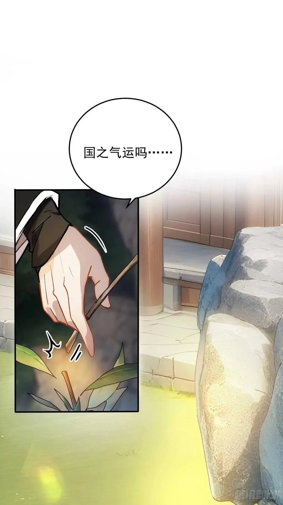 23 神算子？37