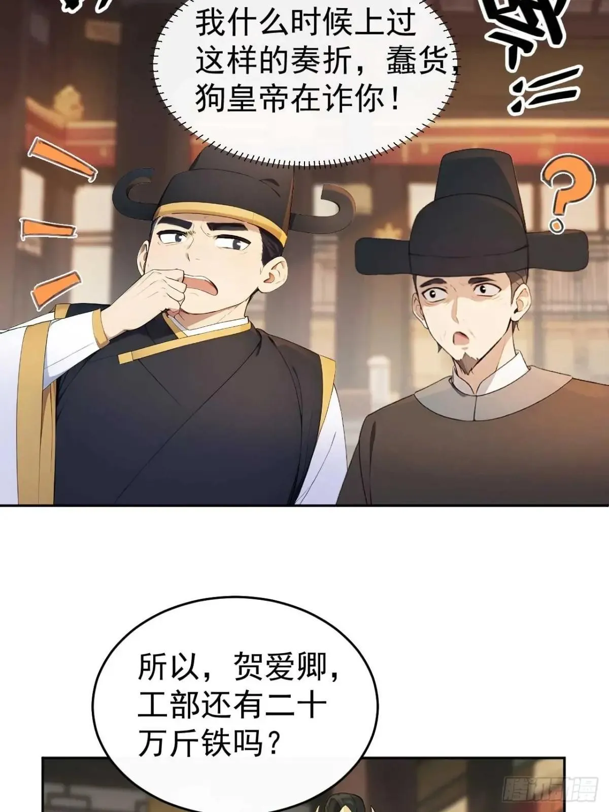 36 夜会素心夫人33
