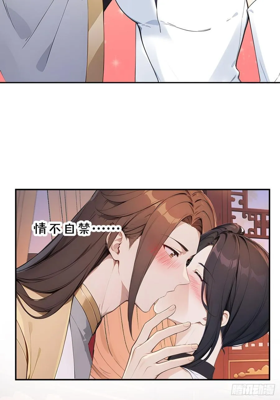48 媳妇吃醋38