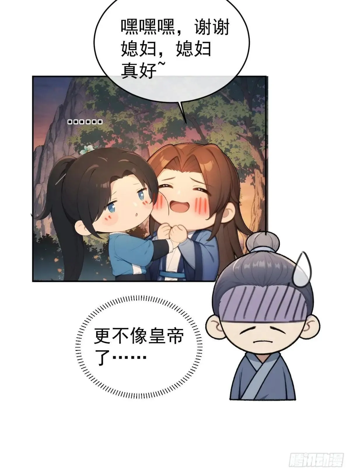 42 水能载舟，亦能覆舟21