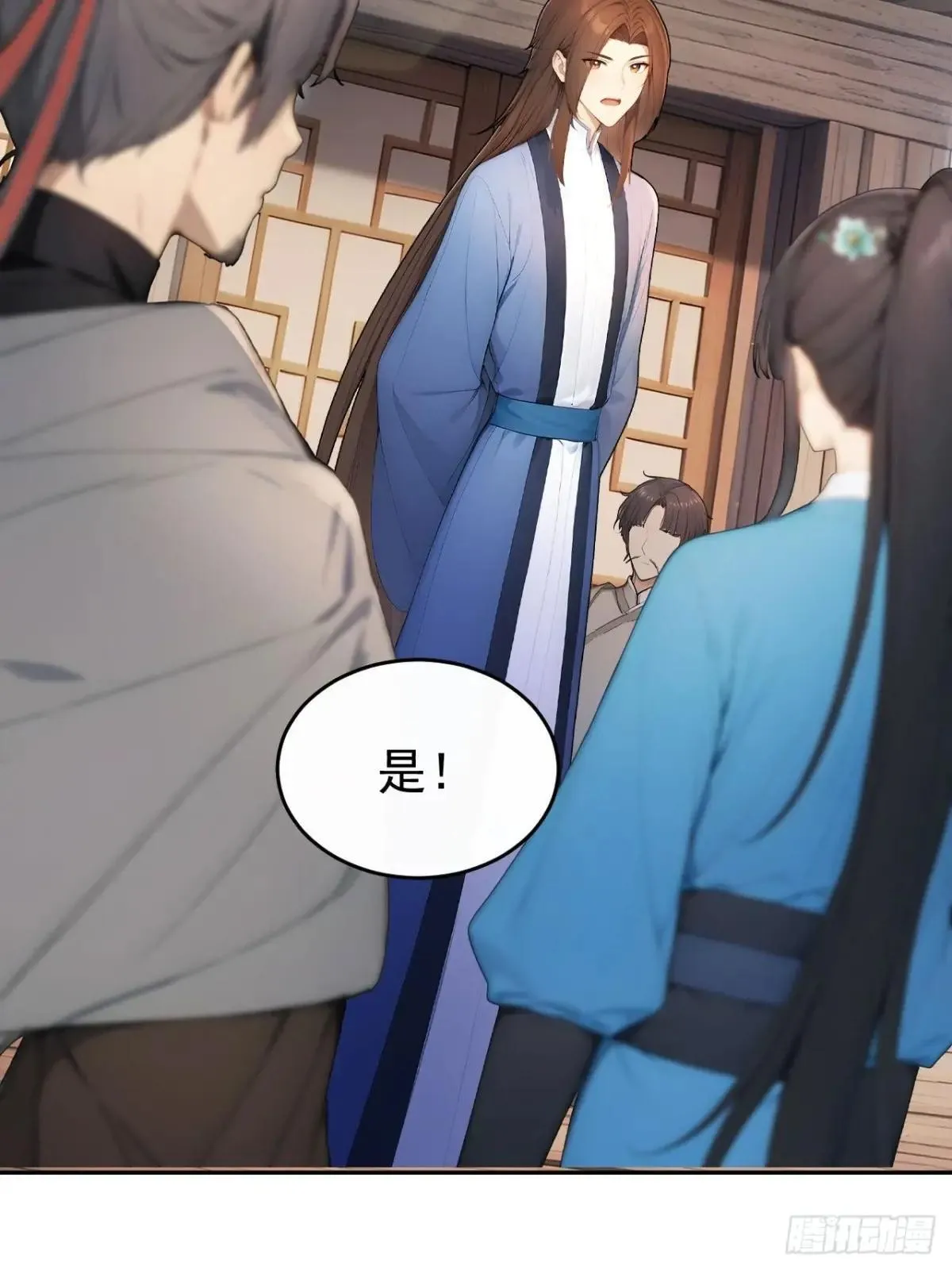 42 水能载舟，亦能覆舟6