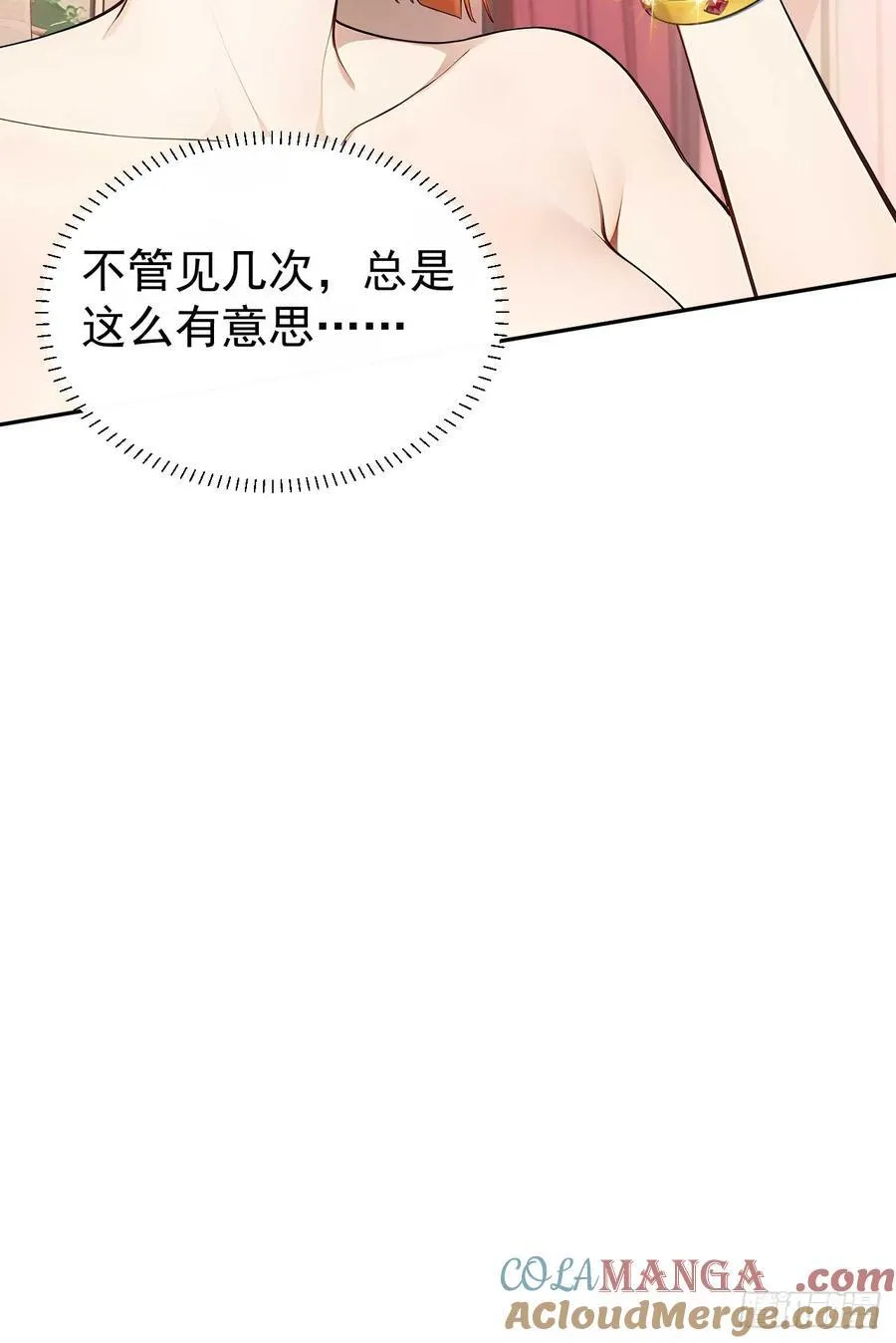 47双人戏水45