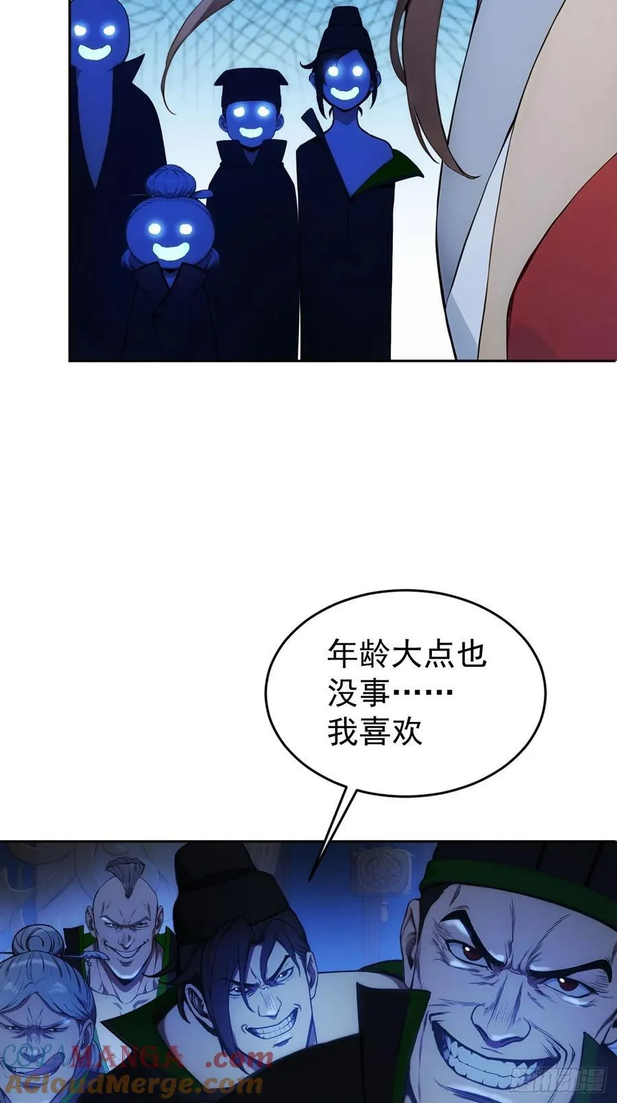 21 再次被截胡15