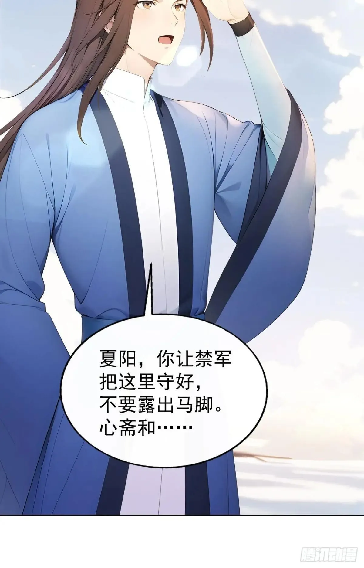 40大杀器登场！30