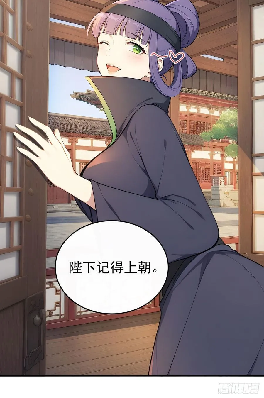 49 丝带的用处32