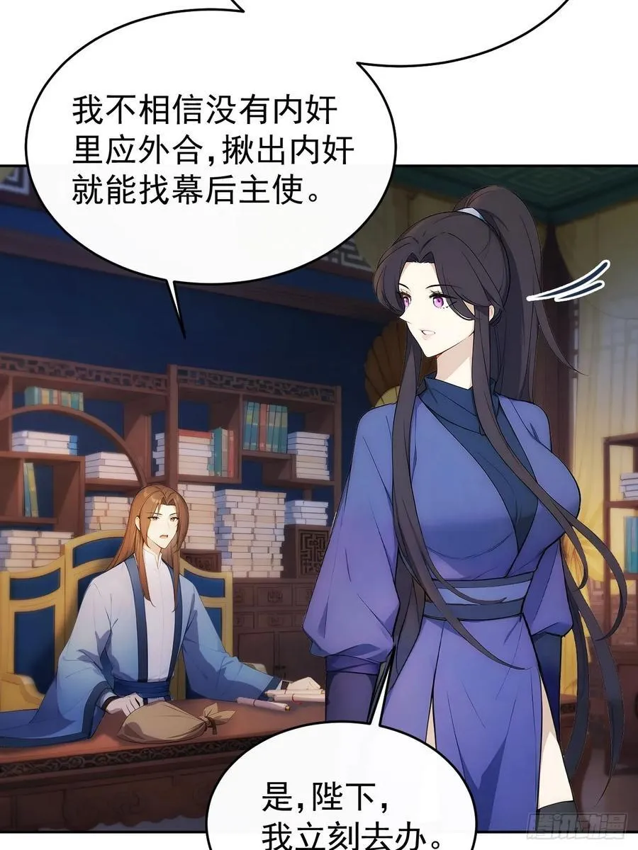 17 又是无敌的一天19