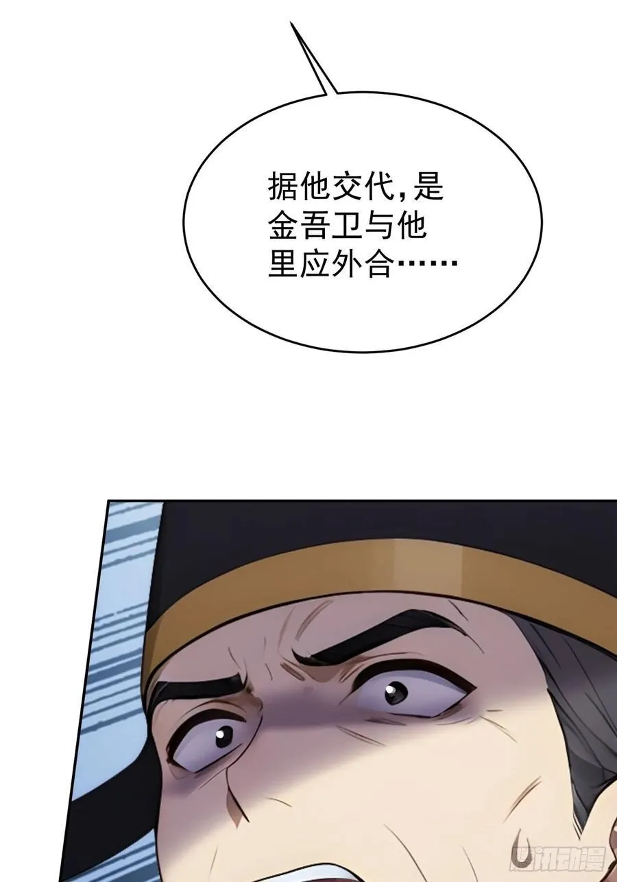 17 又是无敌的一天46