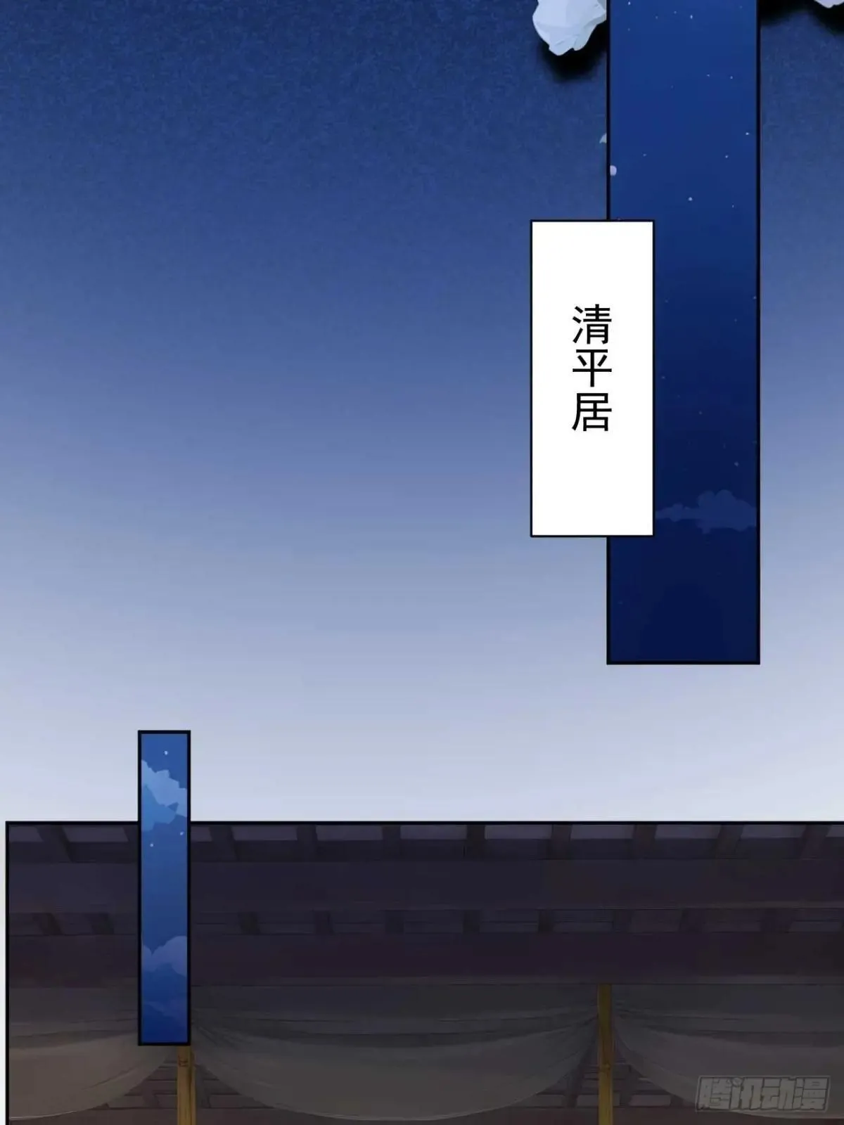 35 赫连百里的死47