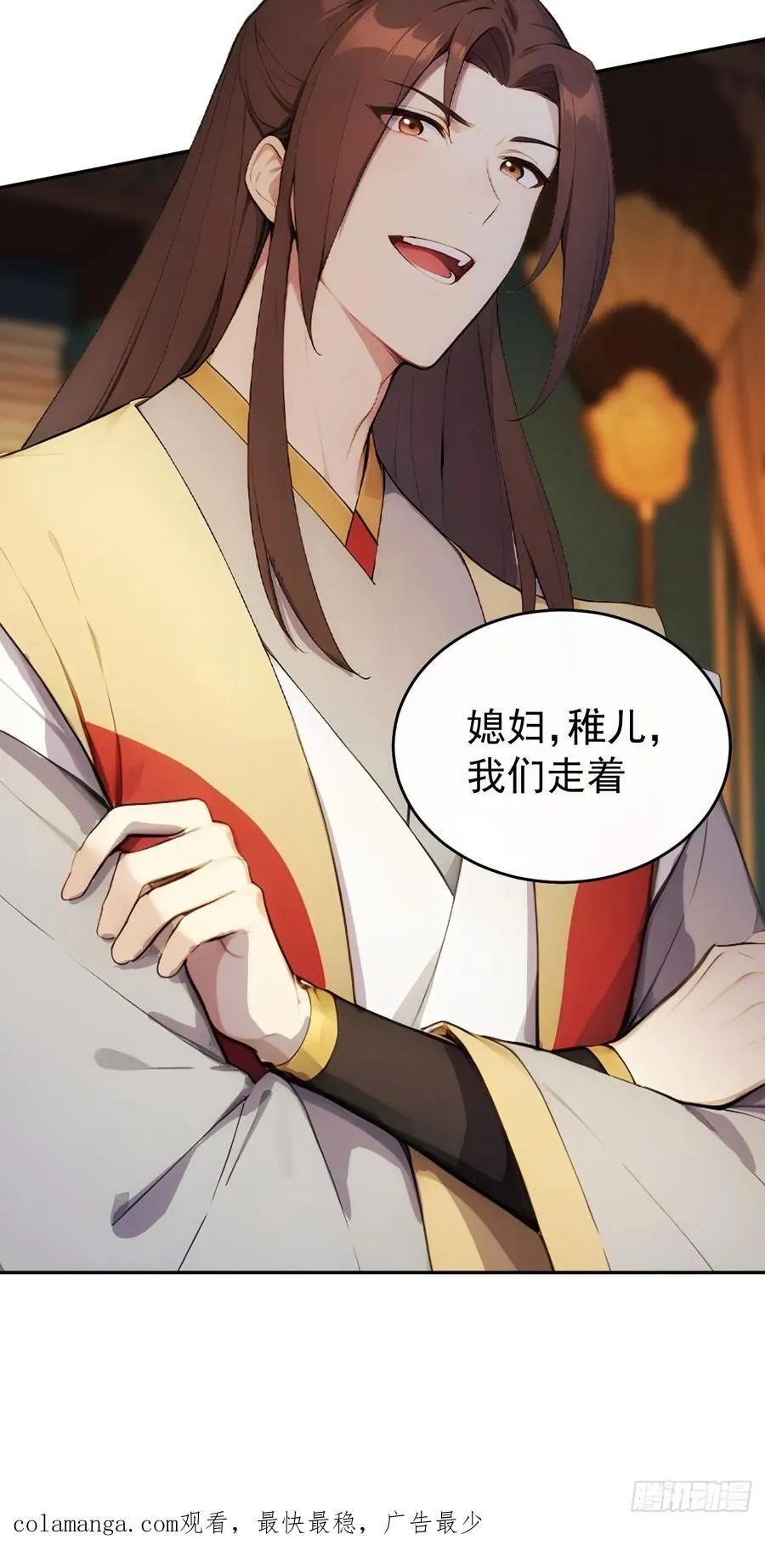 19 人家脚好痛44