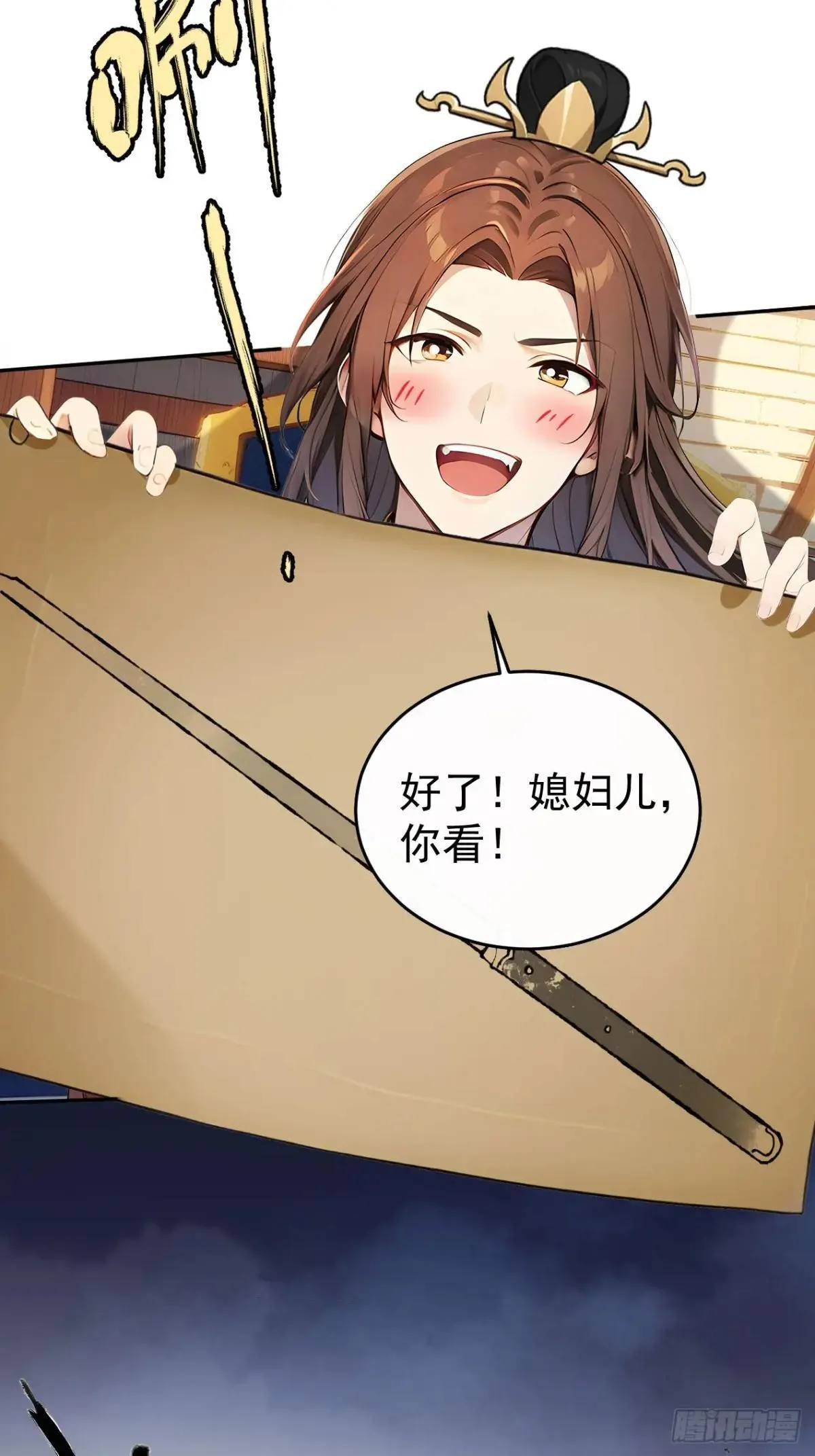 40大杀器登场！3