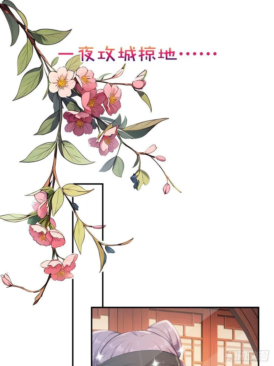 49 丝带的用处28