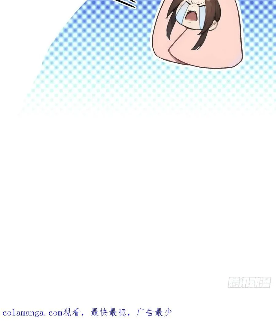 24 被郡主拿下46