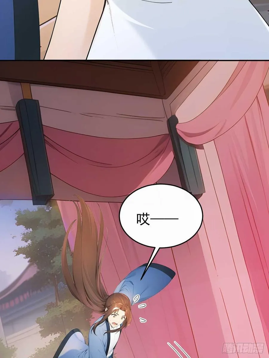 47双人戏水7