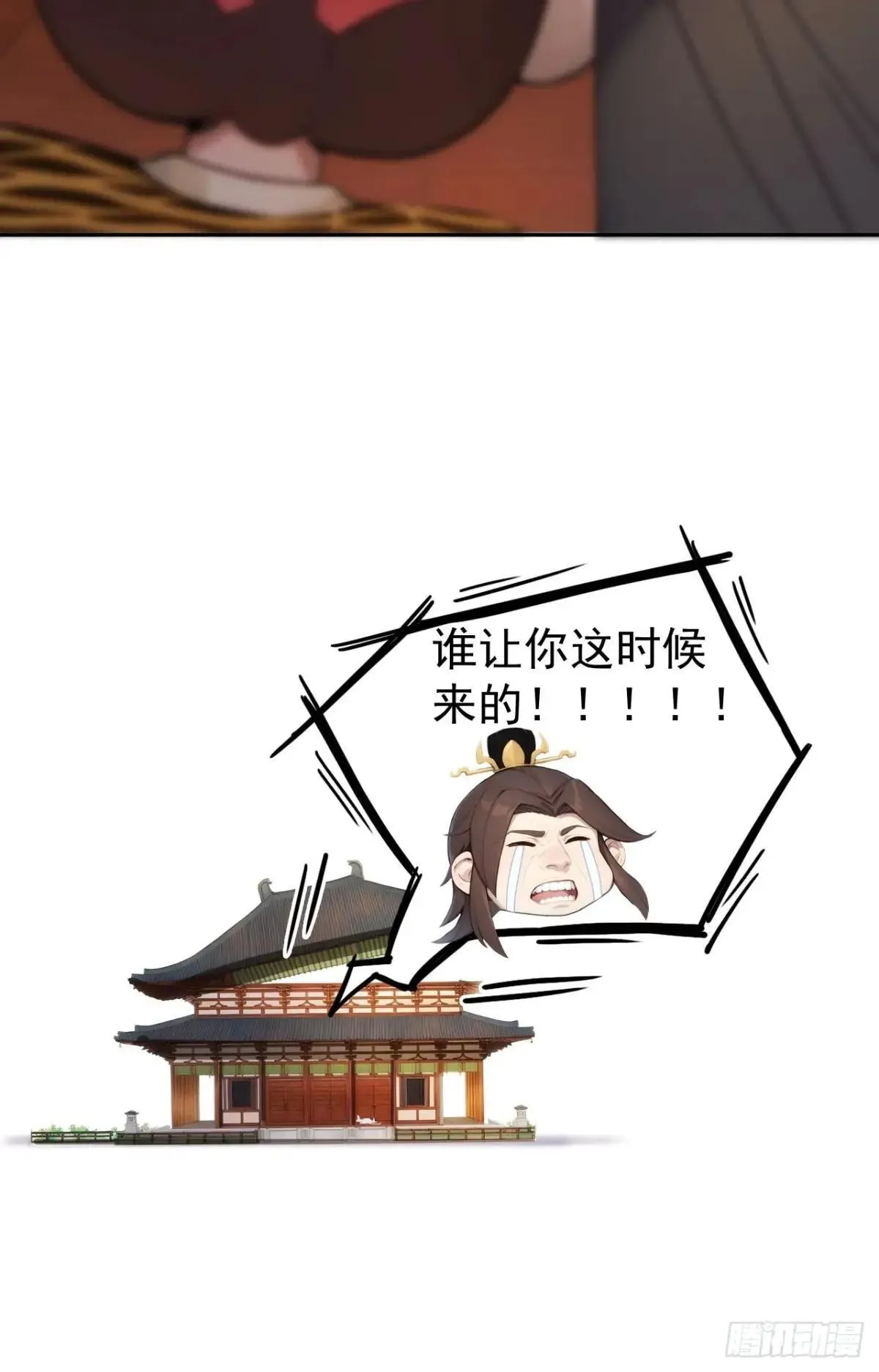 9 所谓“亲人”36